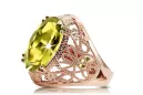 Vintage Jewlery Ring Yellow Peridot Original Vintage 14K Rose Gold vrc074r